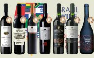 Uruguay vinos innovadores de calidad