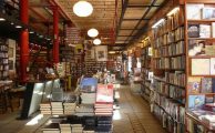 librerias online