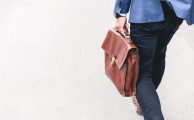Estrategias eficaces para una búsqueda de empleo más rápida y efectiva